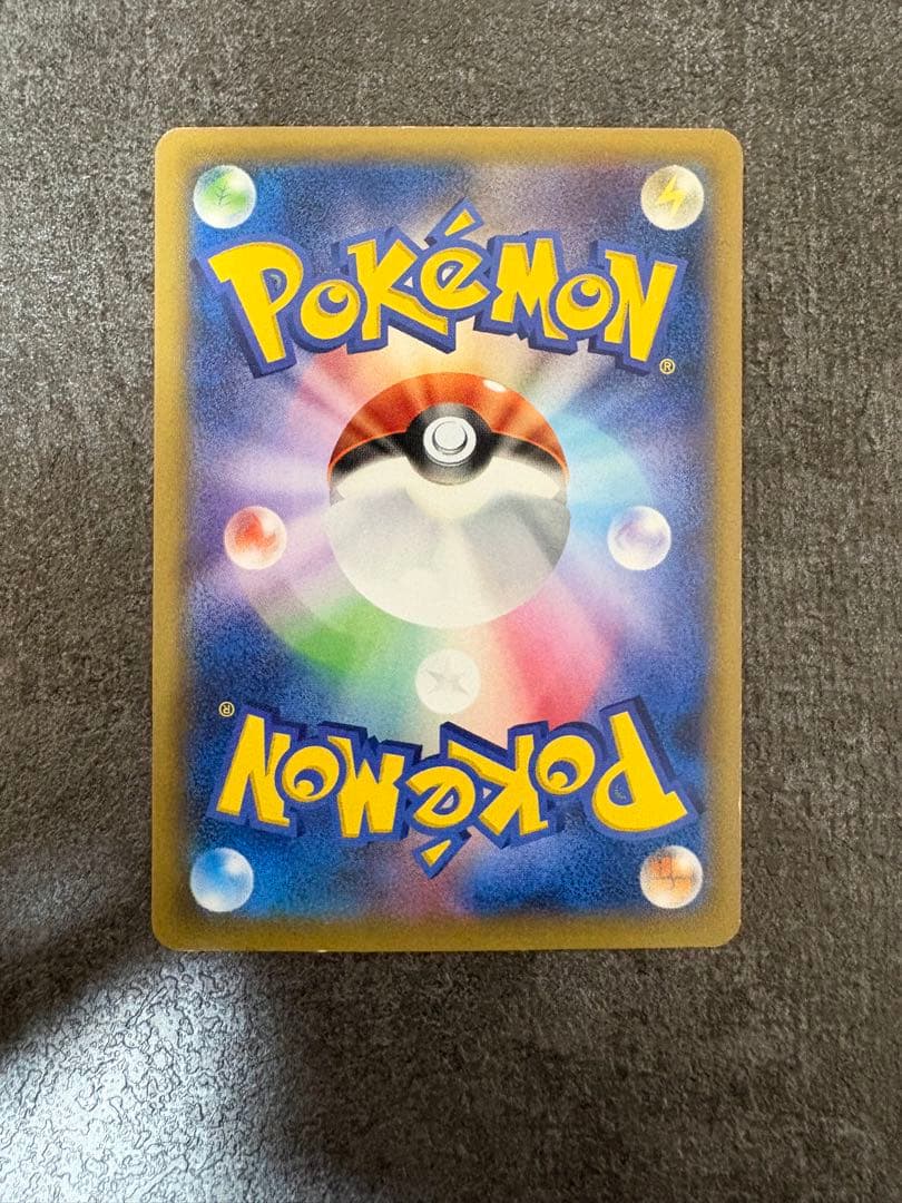 ピカチュウ たいりょうはっせい 大量発生 みなとみらい