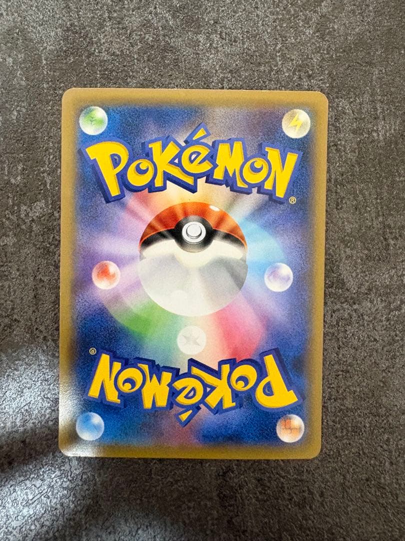 ピカチュウ たいりょうはっせい 大量発生 みなとみらい