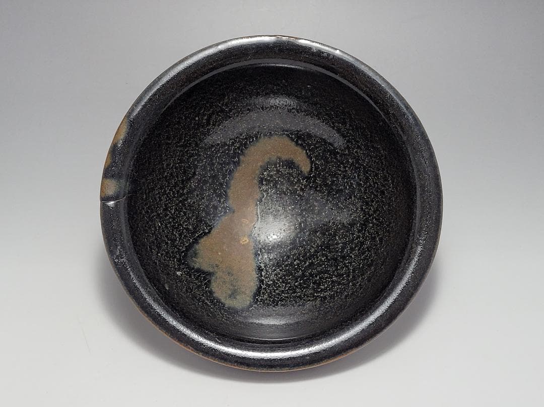 黒釉 窯変紋 茶碗 宋元時代 幅約15.7cm