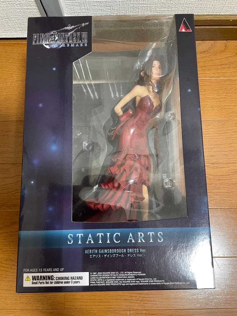 FFVII リメイク STATIC ARTS エアリス フィギュア
