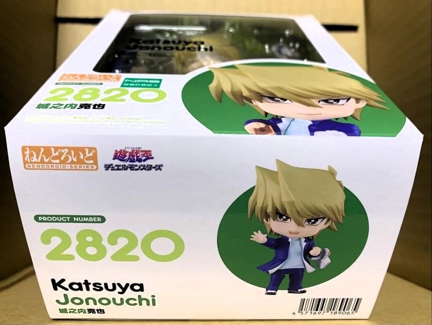 ねんどろいど 城之内克也 グッスマ、KAIBA特典 『真紅眼の黒竜』背景シート付