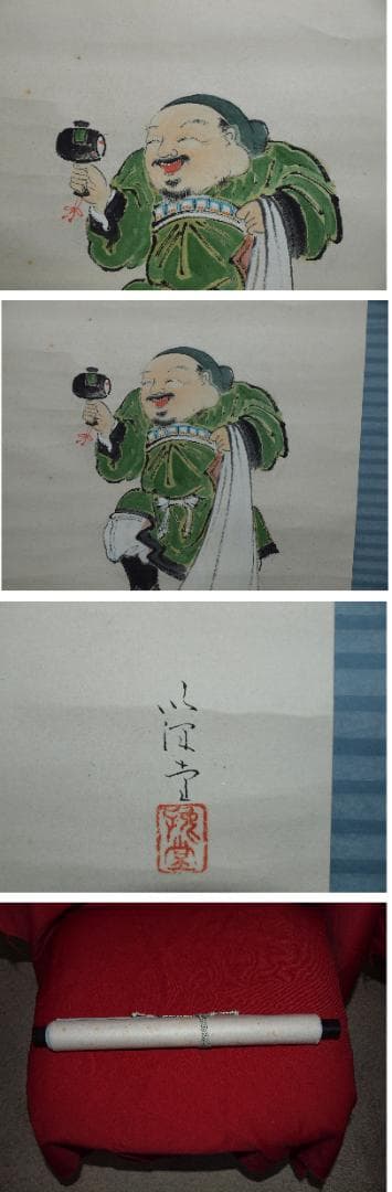 日本時代肉筆掛け軸　恵比寿の絵※激安骨董品<BR> X031C16-1