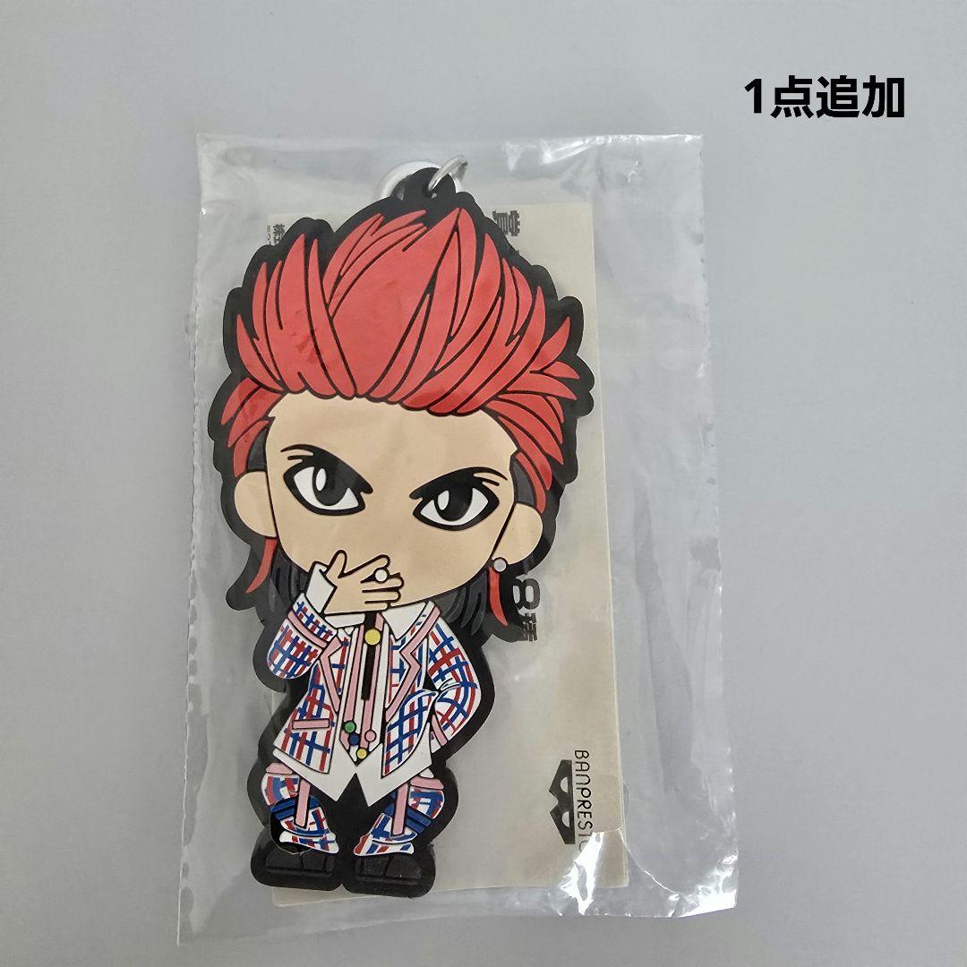 匿名】一番くじ hide ビッグラバーマスコット キーホルダー まとめ売り