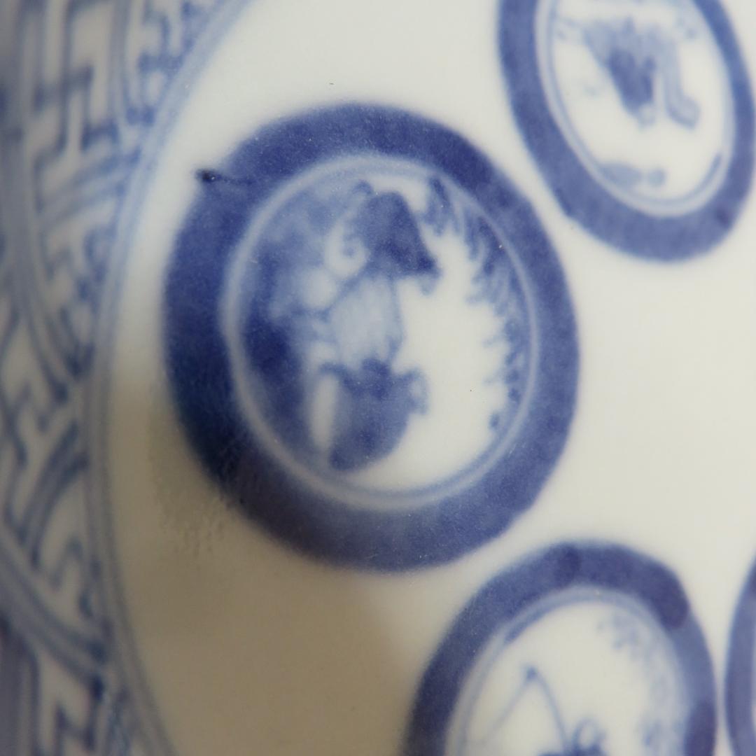 小皿 6枚 染付 丸窓 変わり縁 松竹梅 角福 人物 美品 - メルカリ