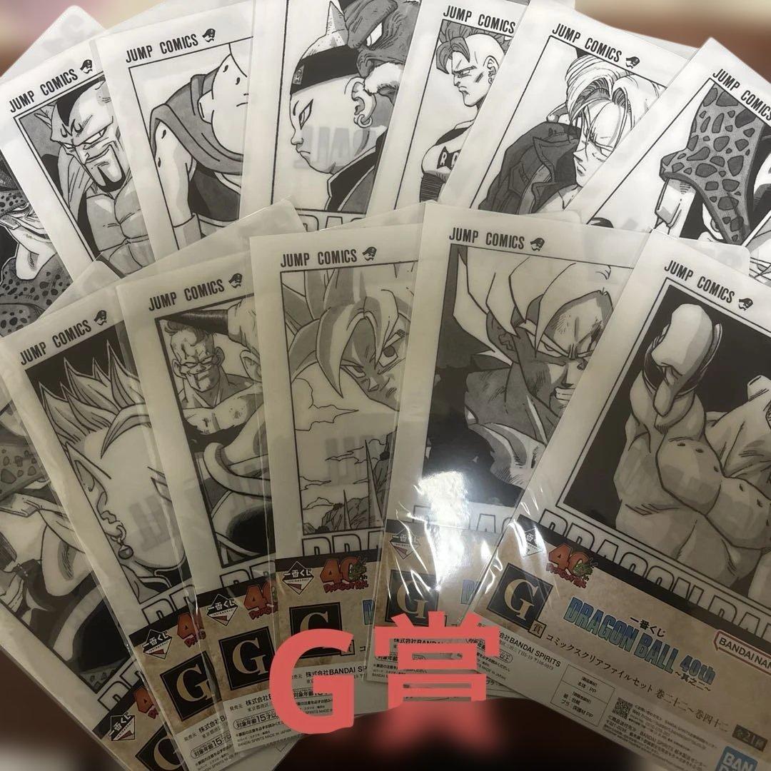 【新品未開封】ドラゴンボール 一番くじ40th ～其之二～ラストワン賞 神龍