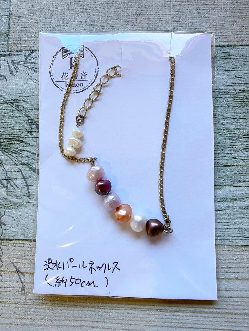 gonさんハンドメイド