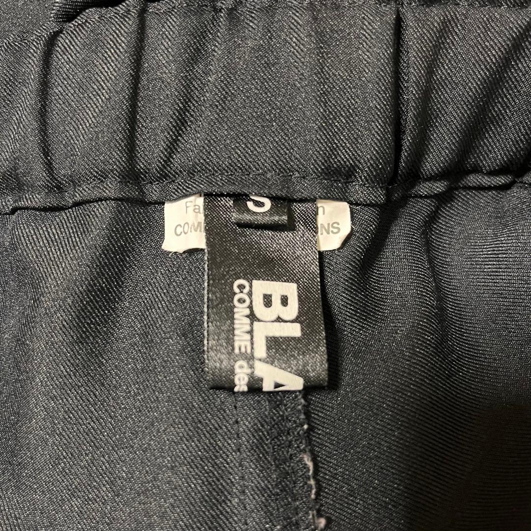 ブラックコムデギャルソン サルエルパンツ サイドライン AD2019 Sサイズ