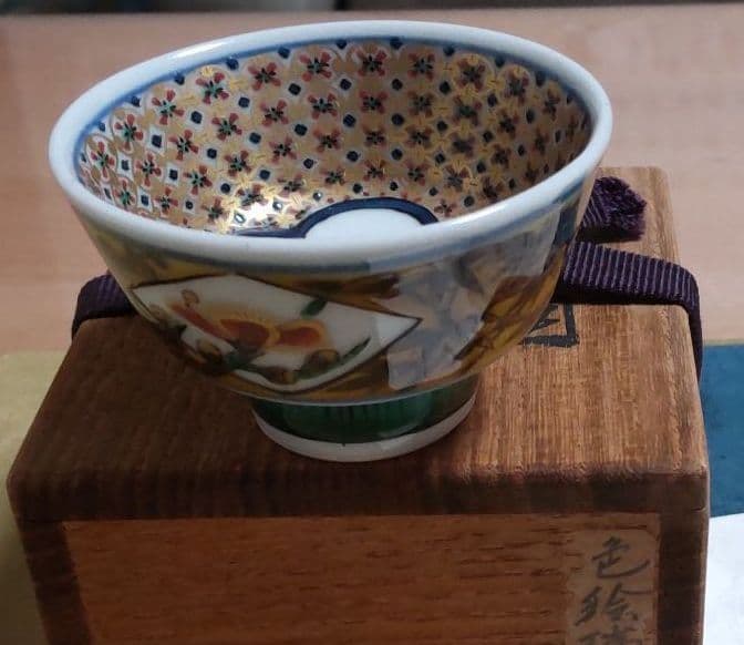 色絵龍盆 青磁鉢 山野草鉢 多肉植物 植木鉢 小品大品盆栽鉢 置物 色を