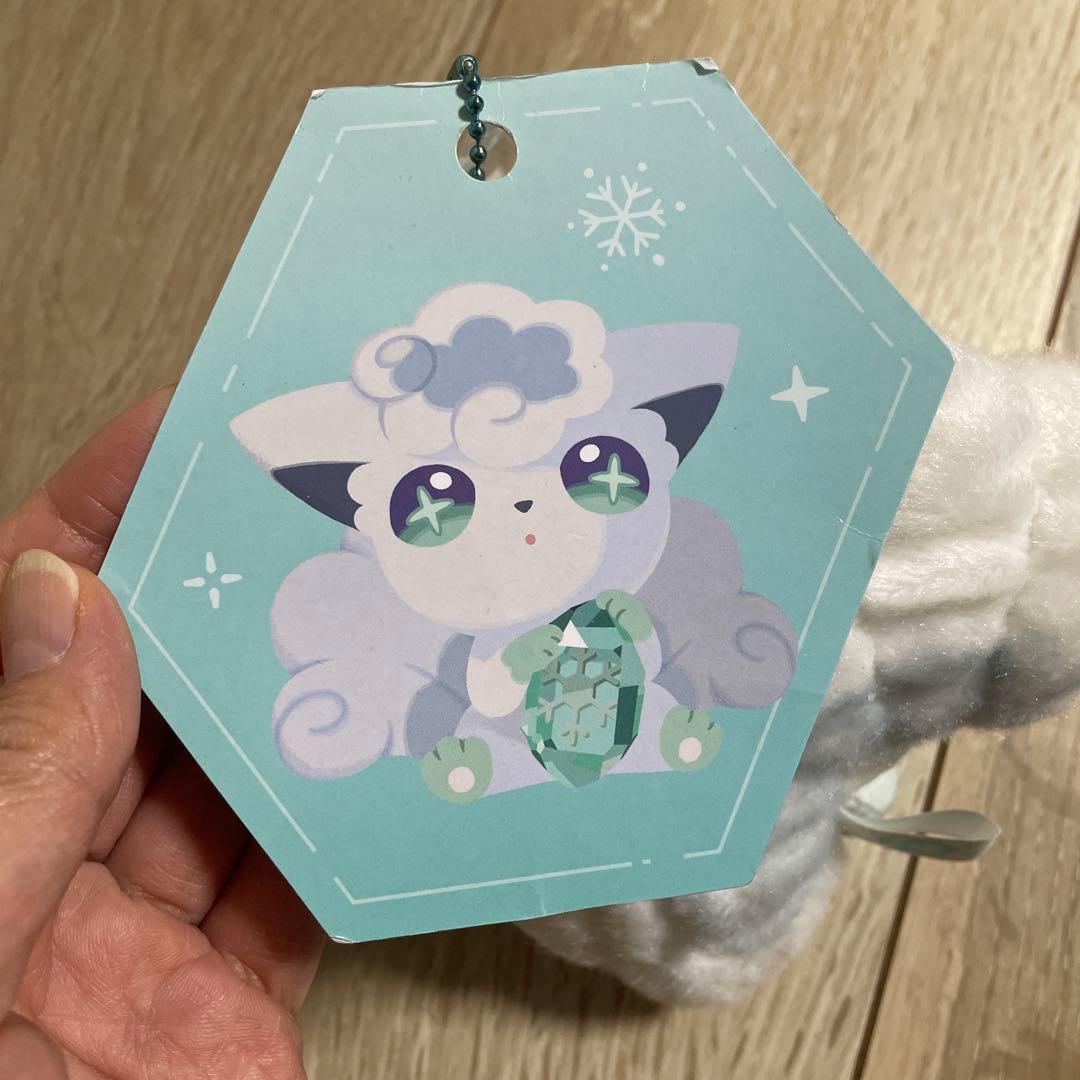 ポケモン SHINKA NO ISHI アローラロコン