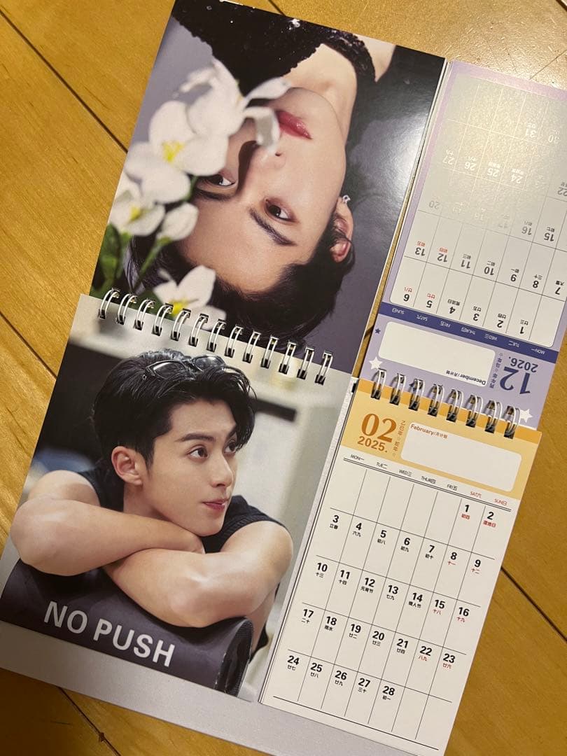 1780円最新ワンホーディー王鹤棣カレンダー 2025+2026年カレンダー②