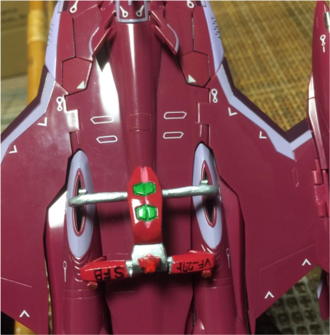 マクロスF DX超合金VF27yバルキリー 専用SFB取付キットの通販はau PAY