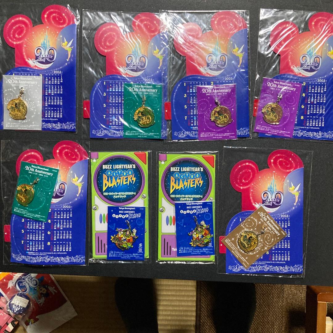 ディズニー　キーホルダーまとめ売り