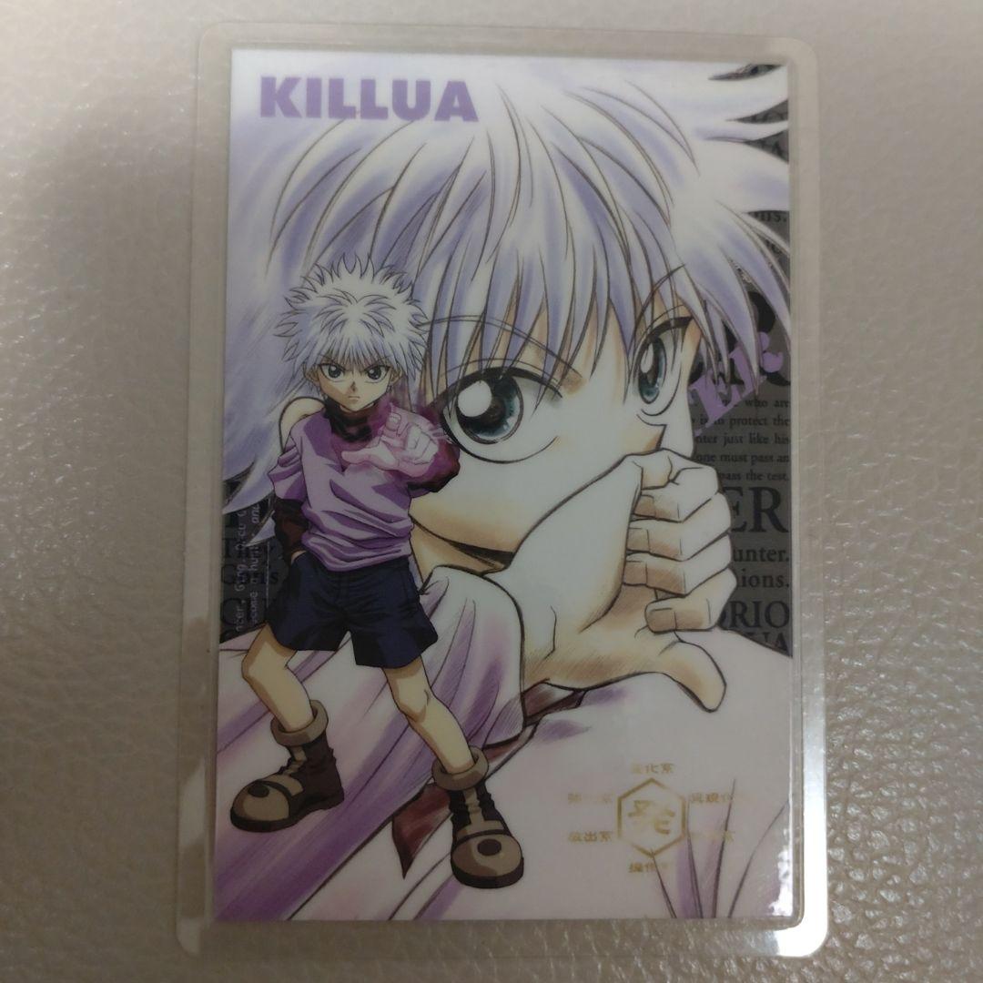 ハンターハンター クラピカクリアカード クロロ キルア 念能力測定シート