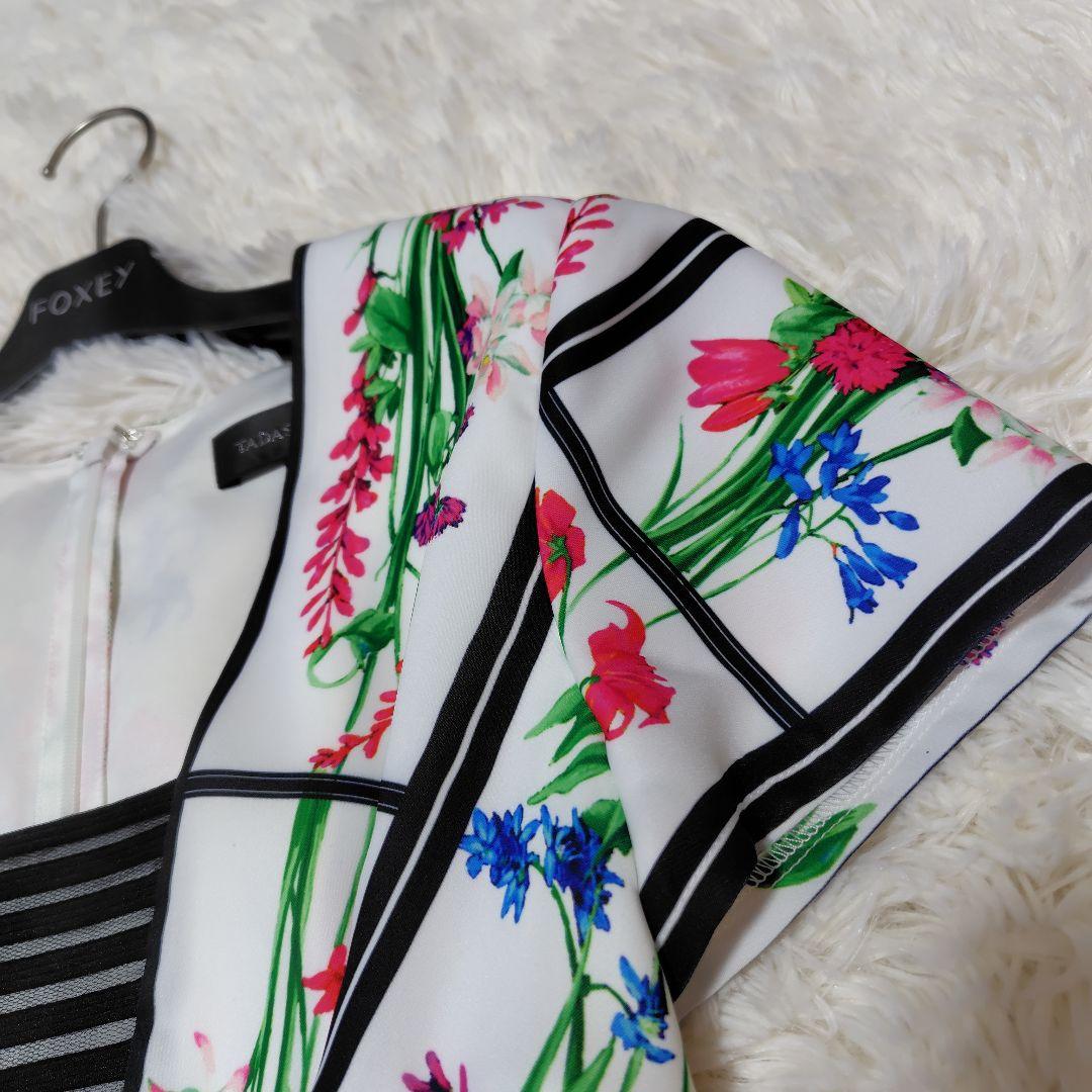 【タグ付き♡定価8.5万】タダシショージ　プリーツフローラルドレス　アンミカ着用