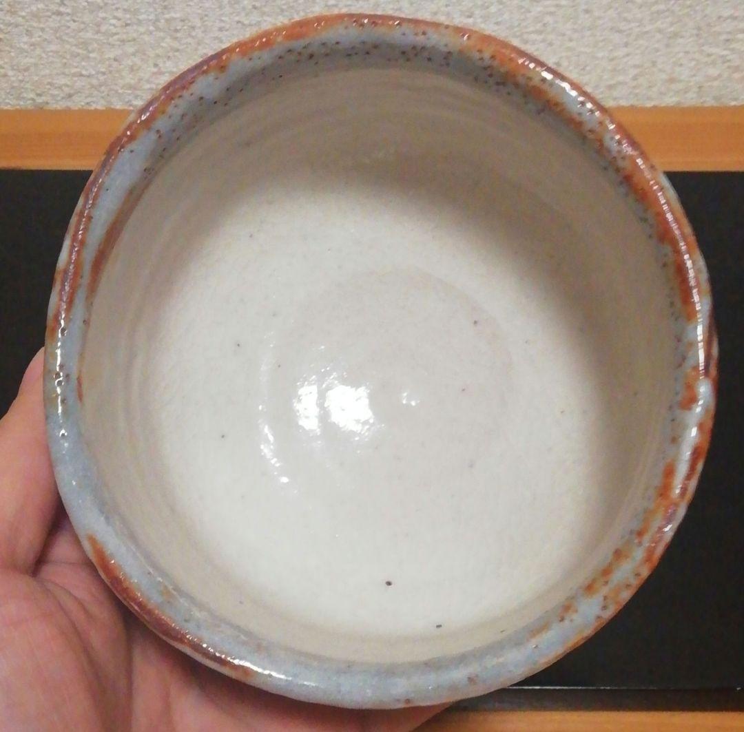 加藤芳右衛門作 志野焼 茶碗 共箱 略歴付 茶道具