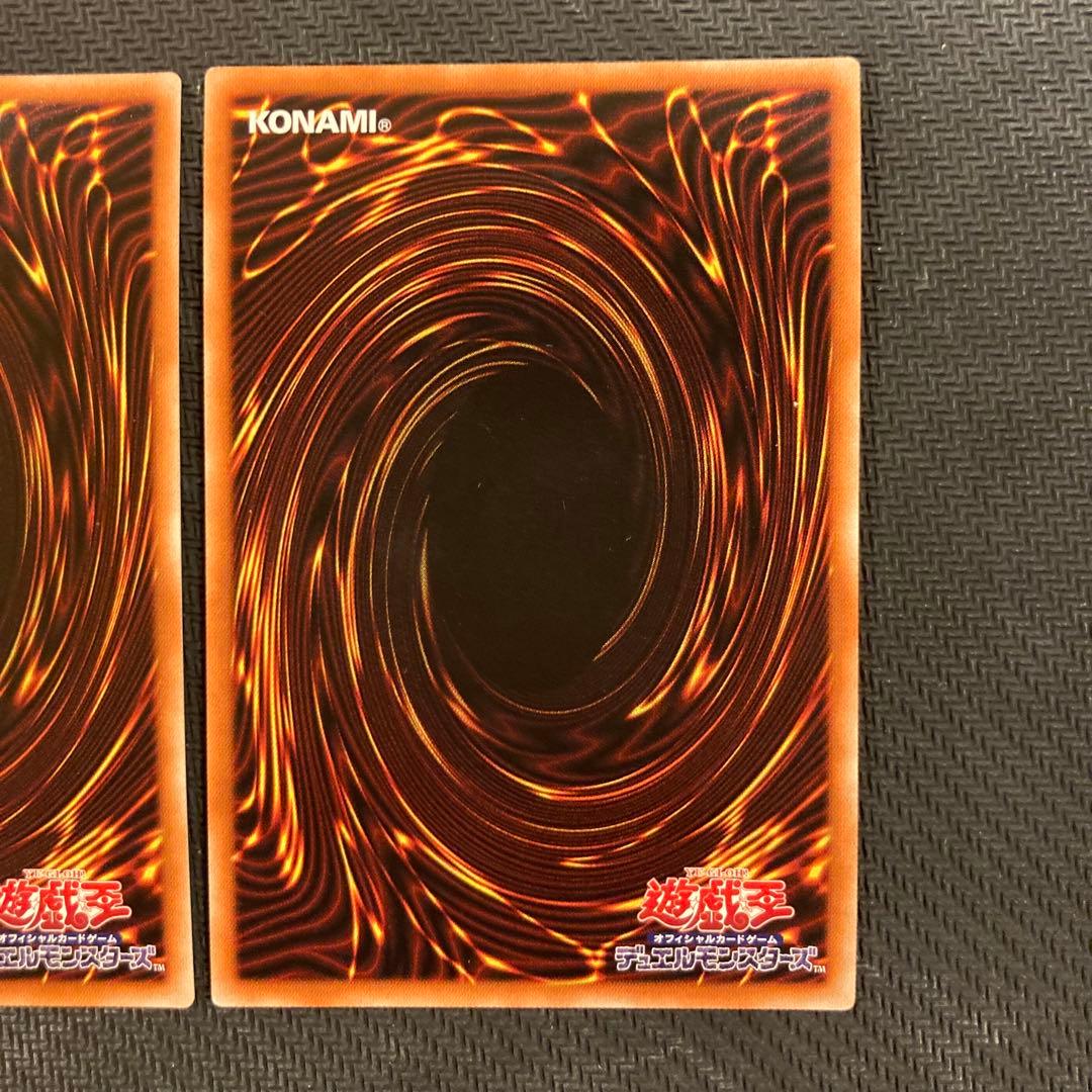 結晶の魔女サンドリヨン　プリズマ