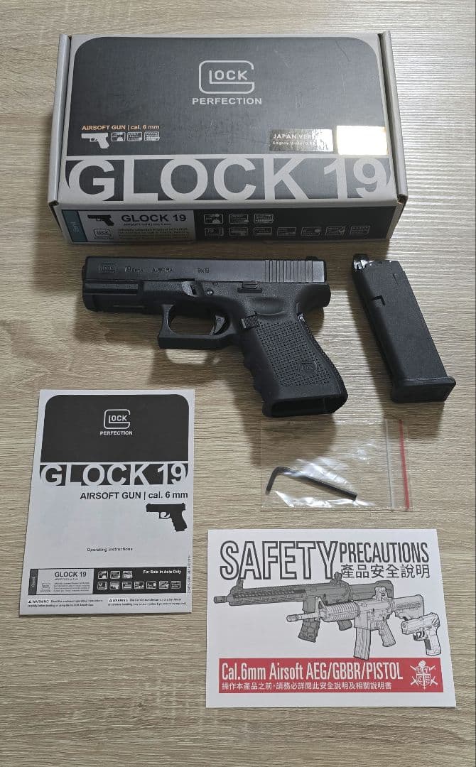 GLOCK 19 ガスガン