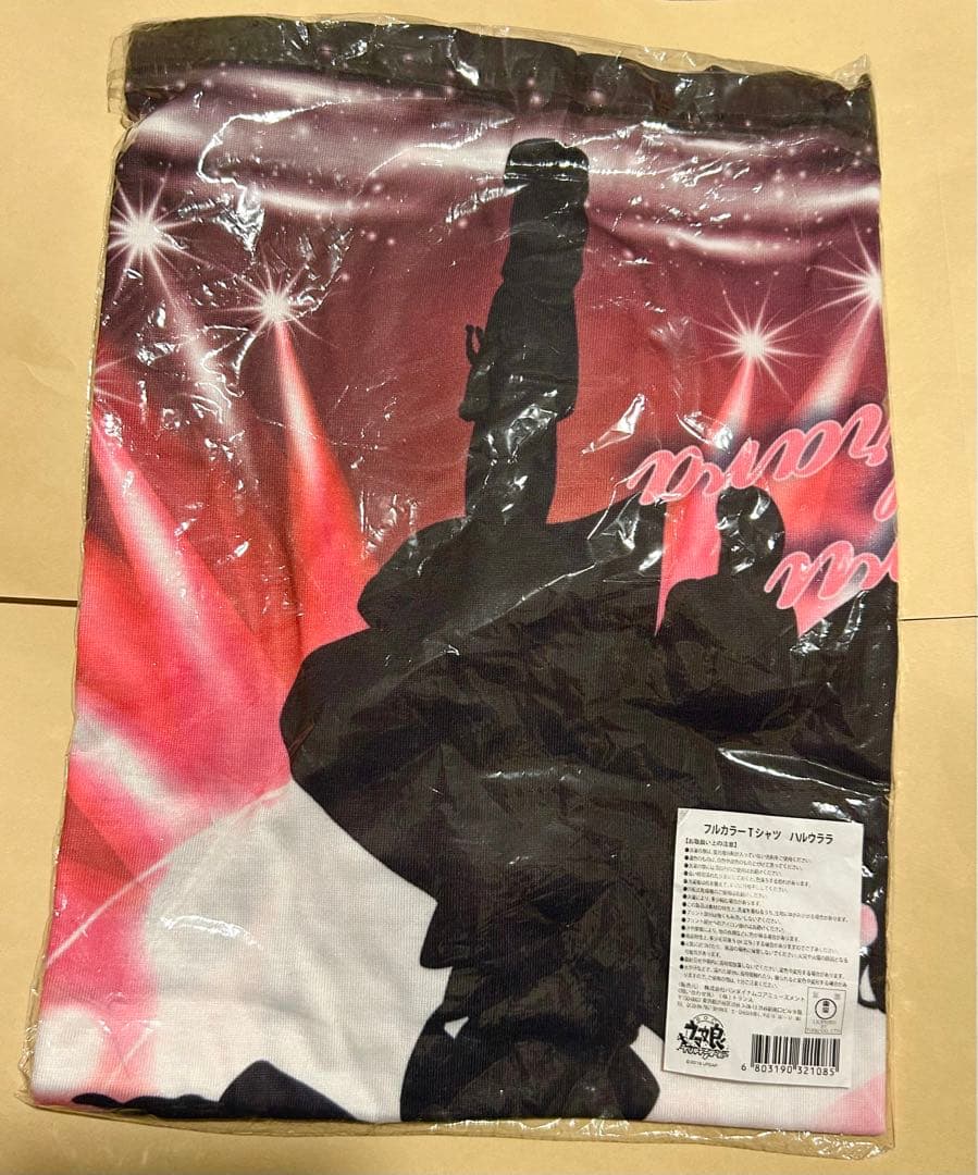 ハルウララ フルカラー Tシャツ ウマ娘