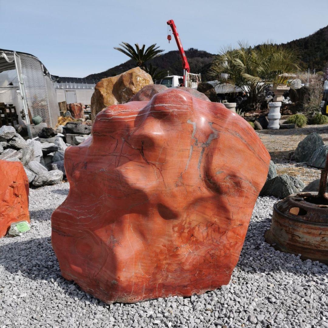 レッドジャスパー 317キロ 赤玉石 庭石 鑑賞石 石 置物 オブジェ