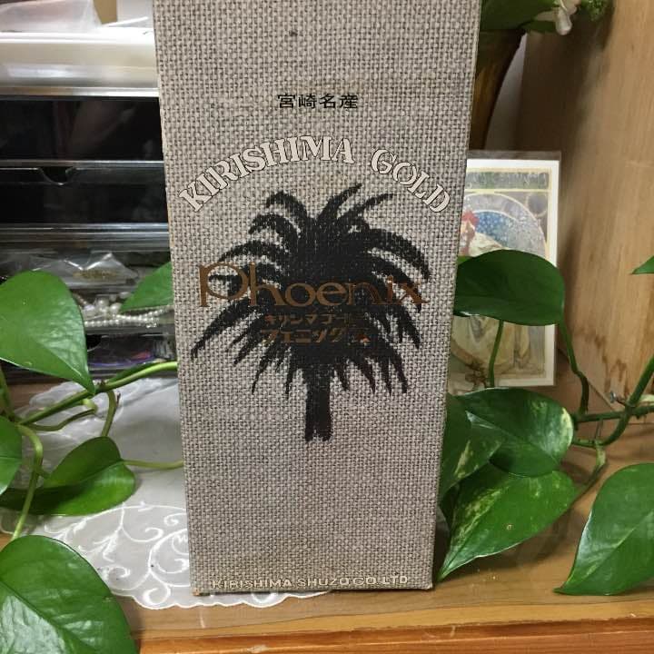 期間セール ！ 【未開封】霧島ゴールドフェニックス【絶版品