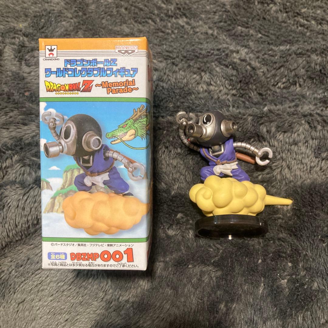 ドラゴンボール メモリアルパレード トリヤマロボ ワーコレ