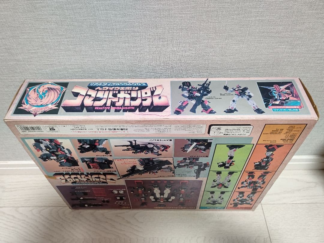 ま*ら様 ヘヴィウェポン コマンドガンダム リアルタイプガンダムクロス