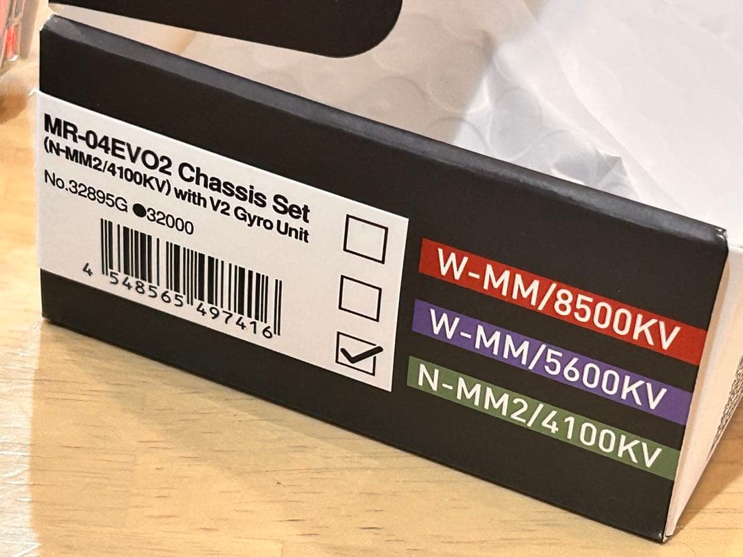 ミニッツ　ハコスカ　2000GTR mr-04evo2 シャーシ