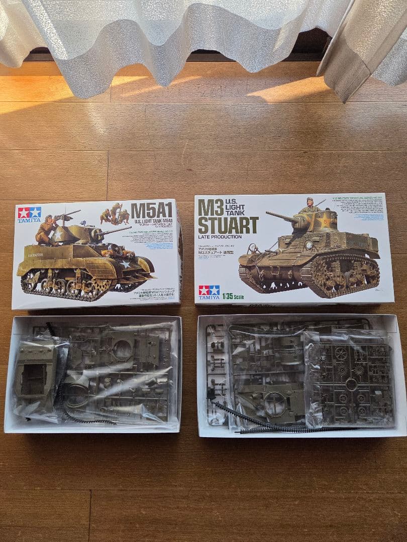 11月30日まで)タミヤ1/35スケール 戦車、歩兵セットまとめ最終価格