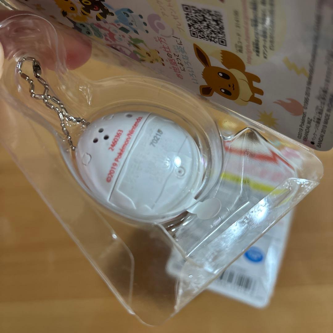 イーブイたまごっち ピンク・イエローセット