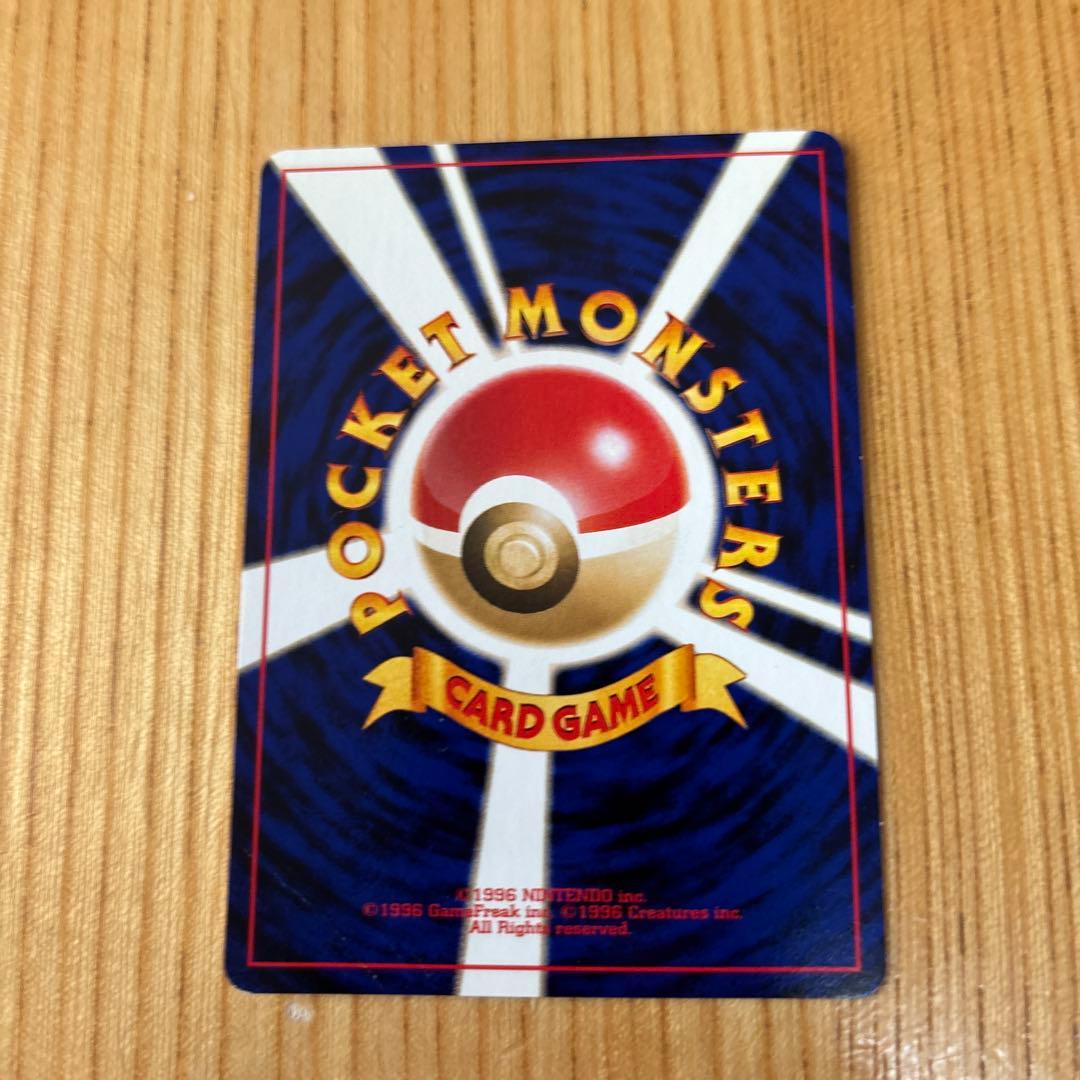 ポケモンカードneoプレミアムファイル3 PROMO