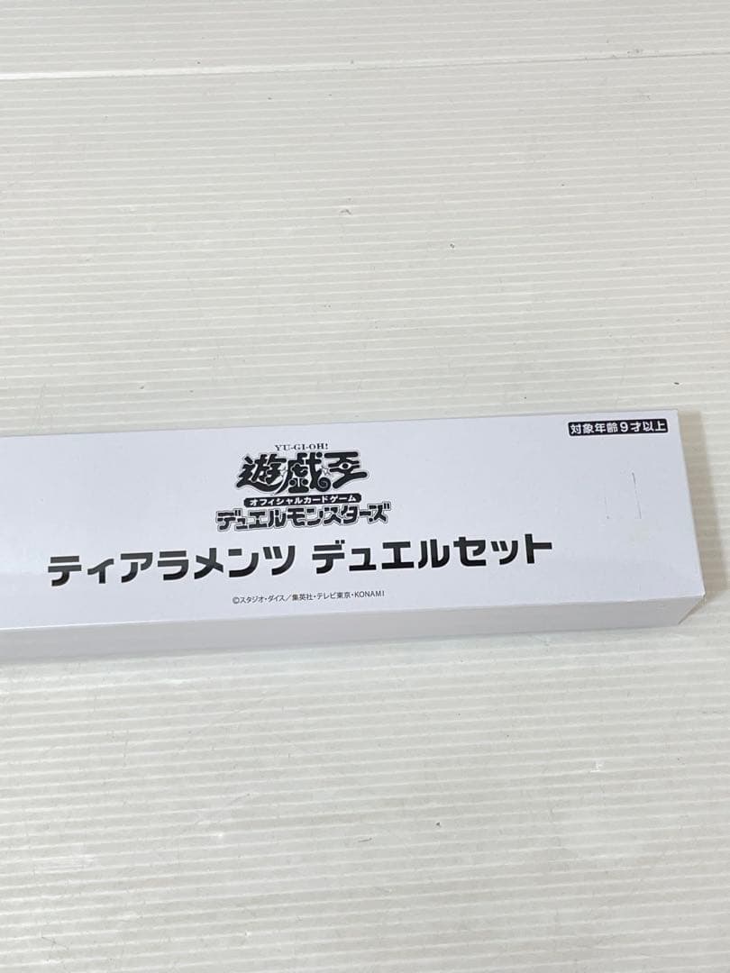 kncard73-0242 ティアラメンツ　デュエルセット