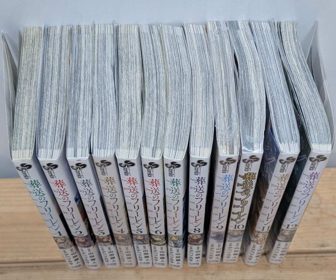 ド*外様 全巻初版 葬送のフリーレン 1−12巻