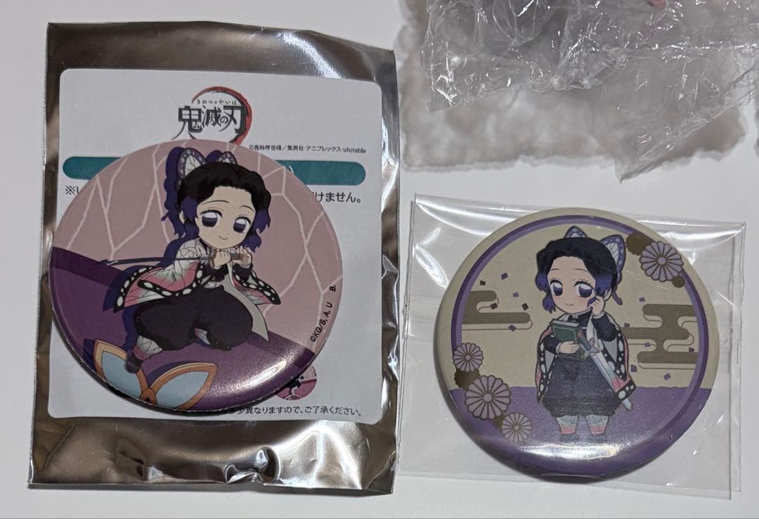 【新品／匿名配送】鬼滅の刃 胡蝶姉妹 グッズセット