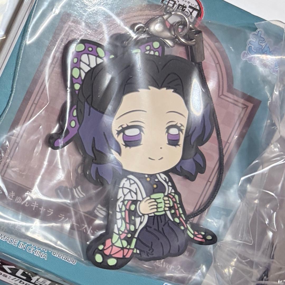 【新品／匿名配送】鬼滅の刃 胡蝶姉妹 グッズセット