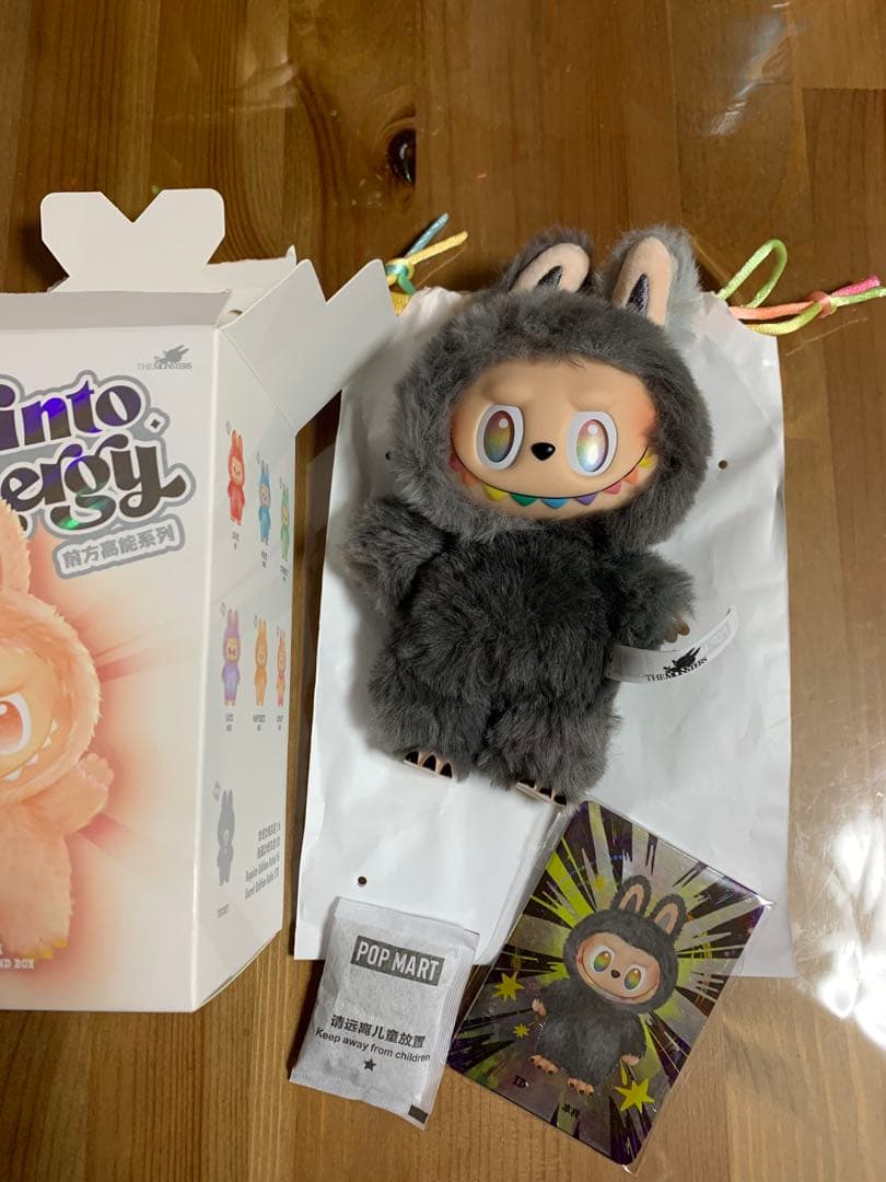 ラブブ Big into Energy シークレット secret 正規品