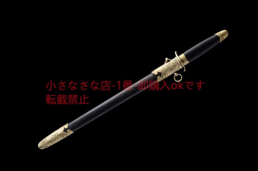 武具　刀装具　日本刀　模造刀   居合刀 海軍剣 アクアマリン配剣