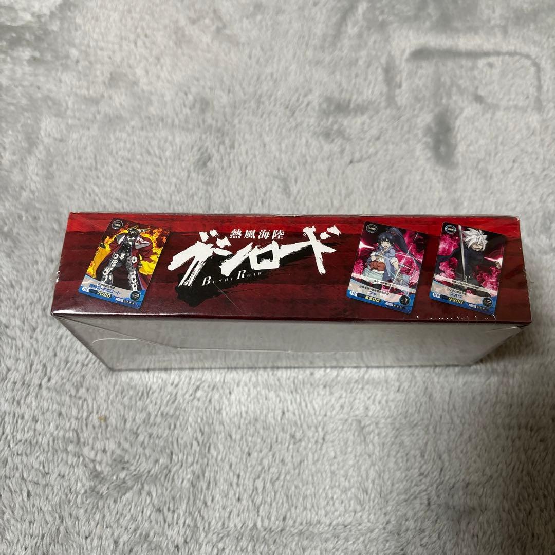 熱風海陸ブシロード ファイブクロス　未開封box シュリンク付き　②