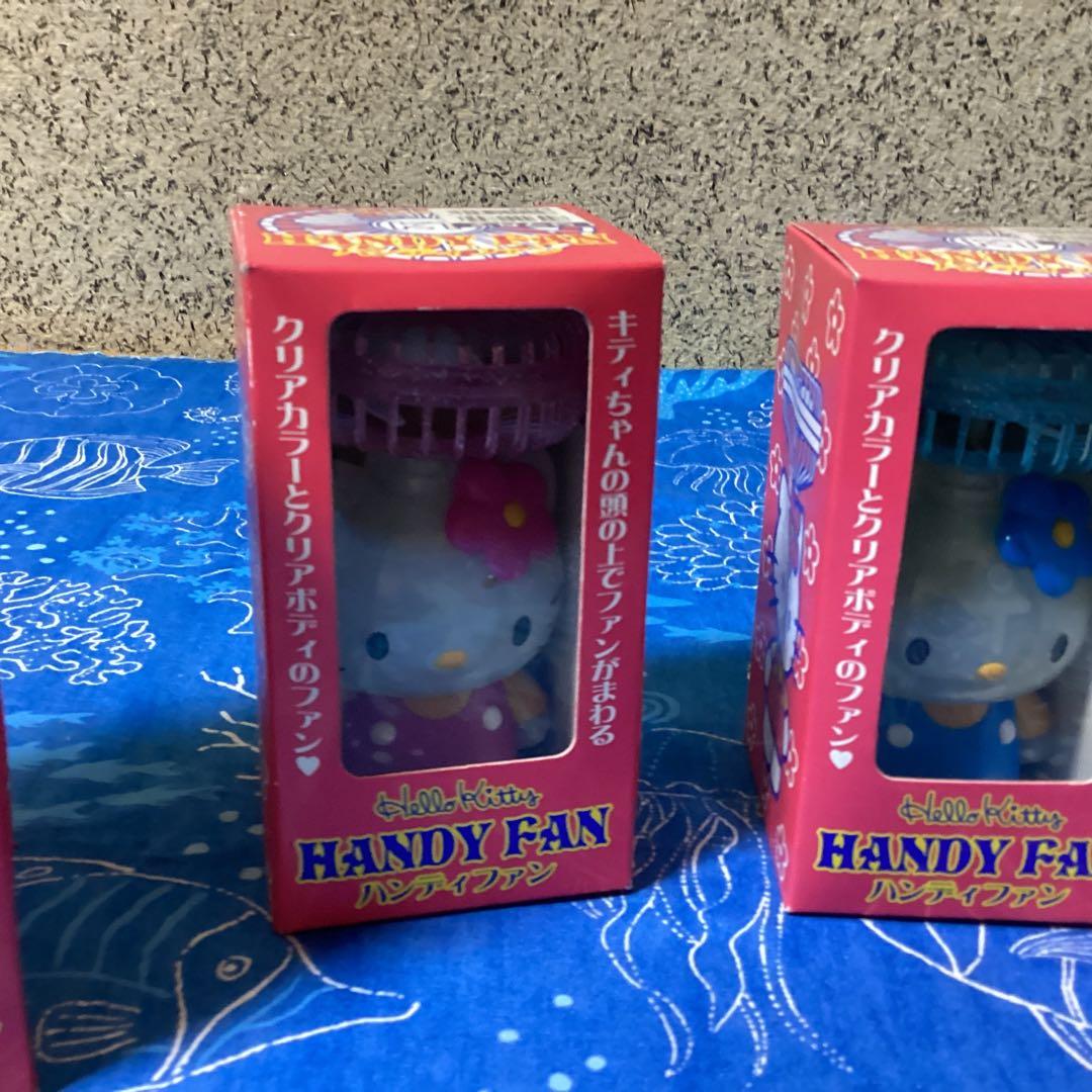 3484ハローキティハンディファンセット
