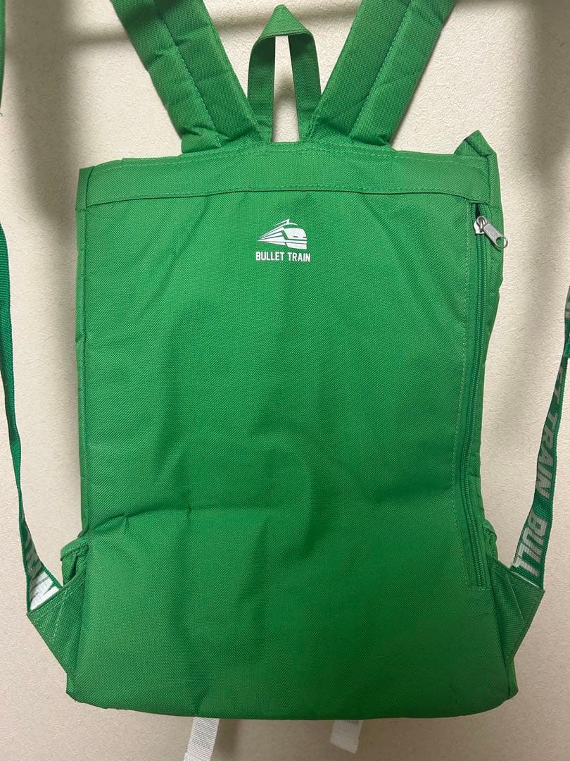 超特急 タクヤ バックパック