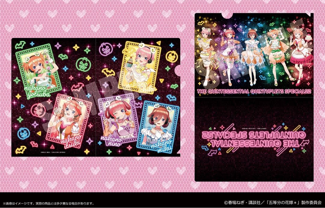 たろ様専用】五等分の花嫁ドン・キホーテクリアファイルスチームパンク