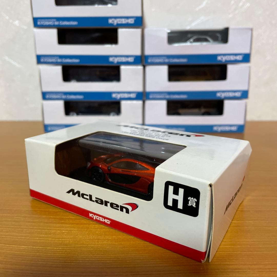 オマケ付き　　京商64コレクション　７台セット