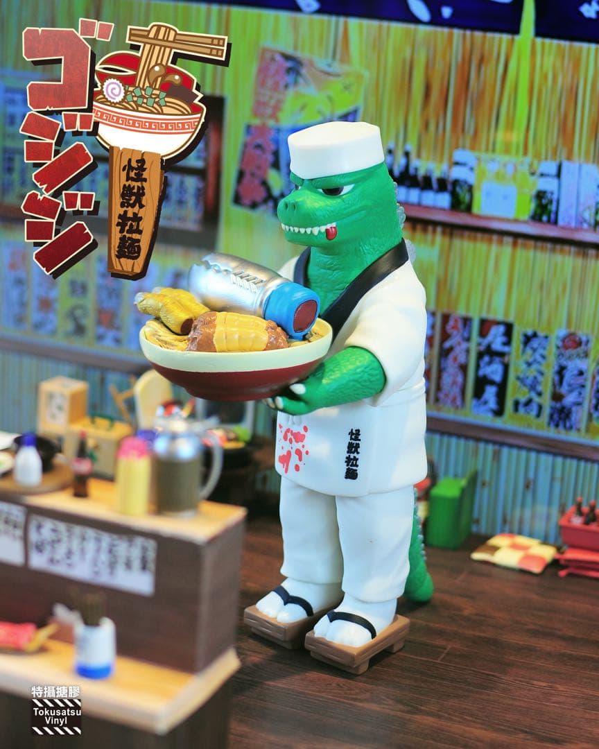 ゴジジ　ラーメンマスター　料理人　フィギュア　怪獣　ソフビ　特撮　アートトイ