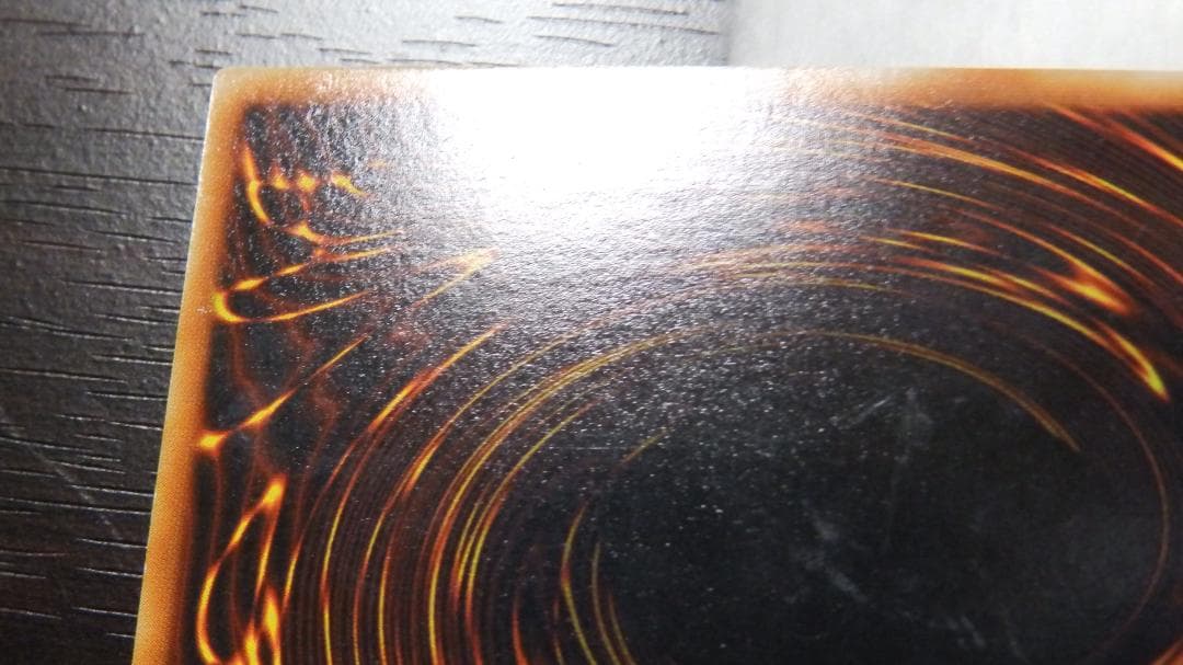 遊戯王 ヂェミナイ・エルフ レリーフ　【カード詳細ページ】