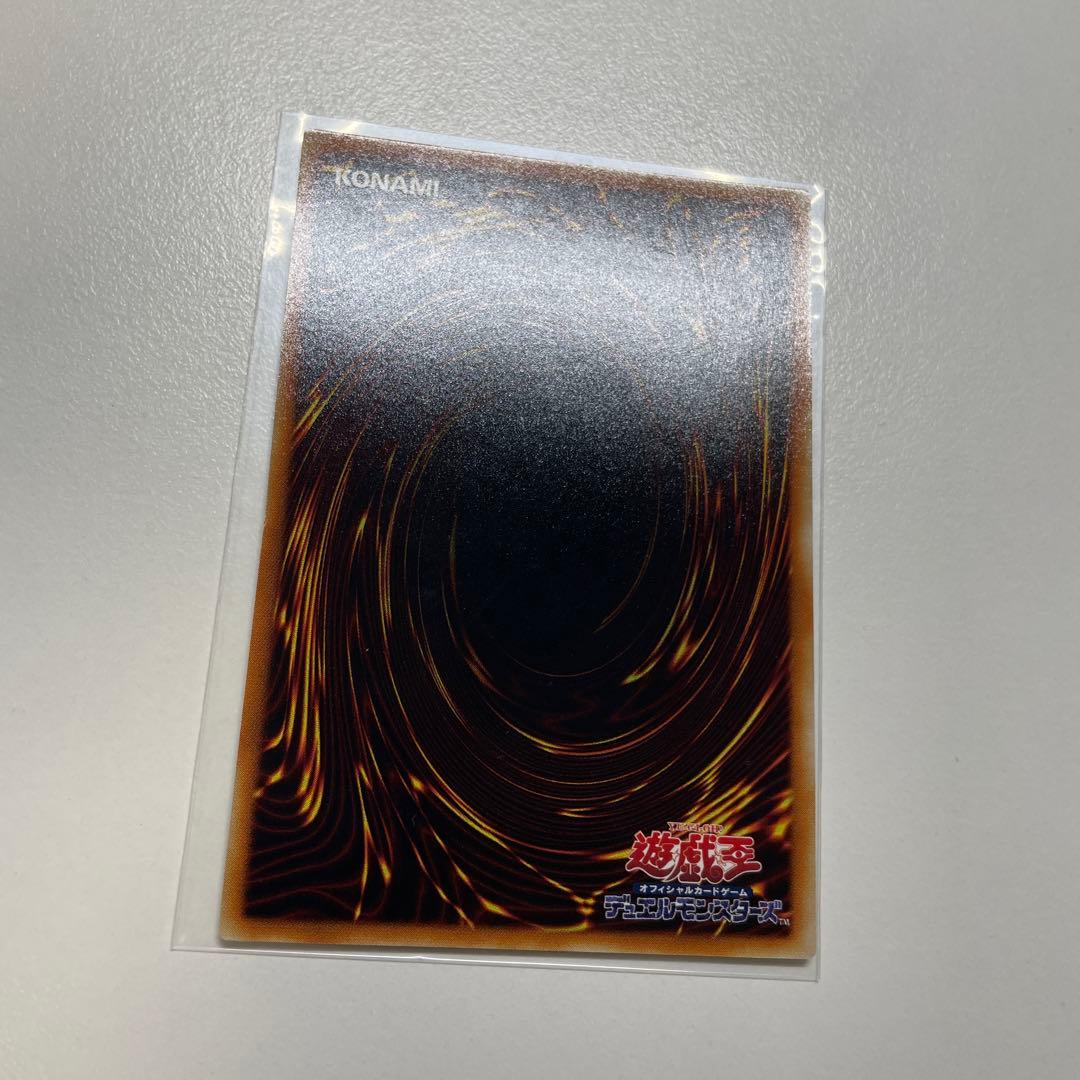 遊戯王　三幻魔　レリーフ　コンプセット　ケース付き