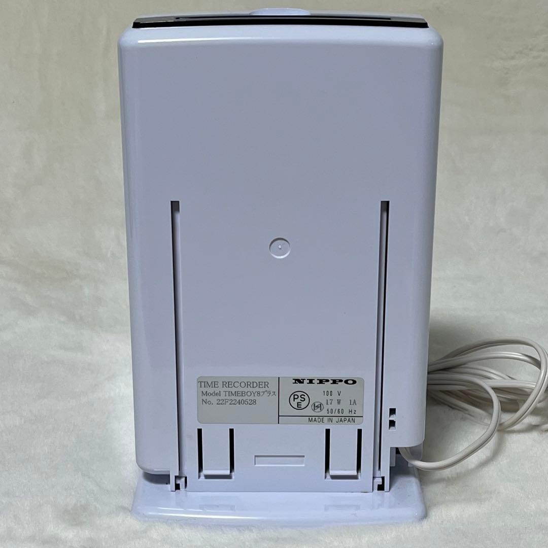 【美品】NIPPO TIMEBOY8プラス 電子タイムレコーダー　出勤簿