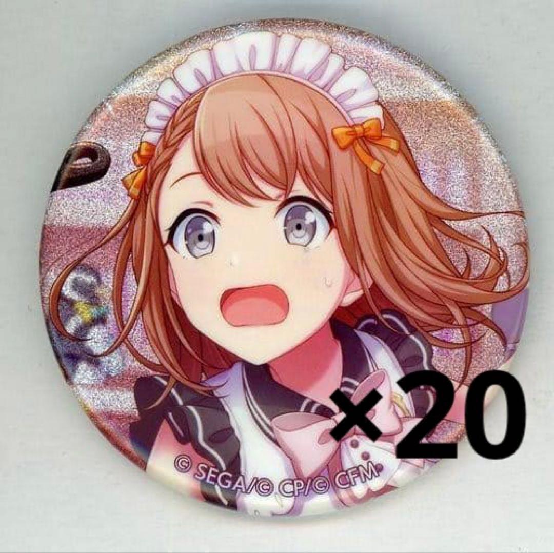 プロセカ 花里みのり 缶バッジ Vol.8 C グリッター