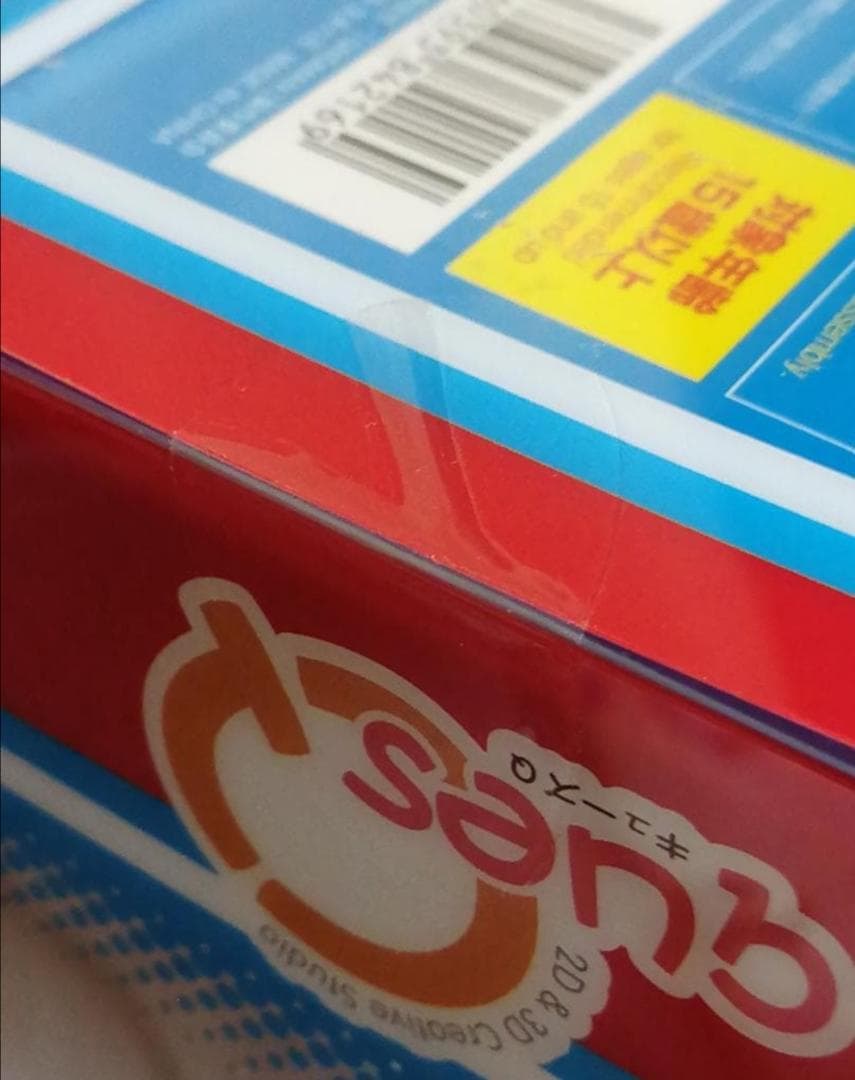 宝多六花　フィギュア　タペストリー