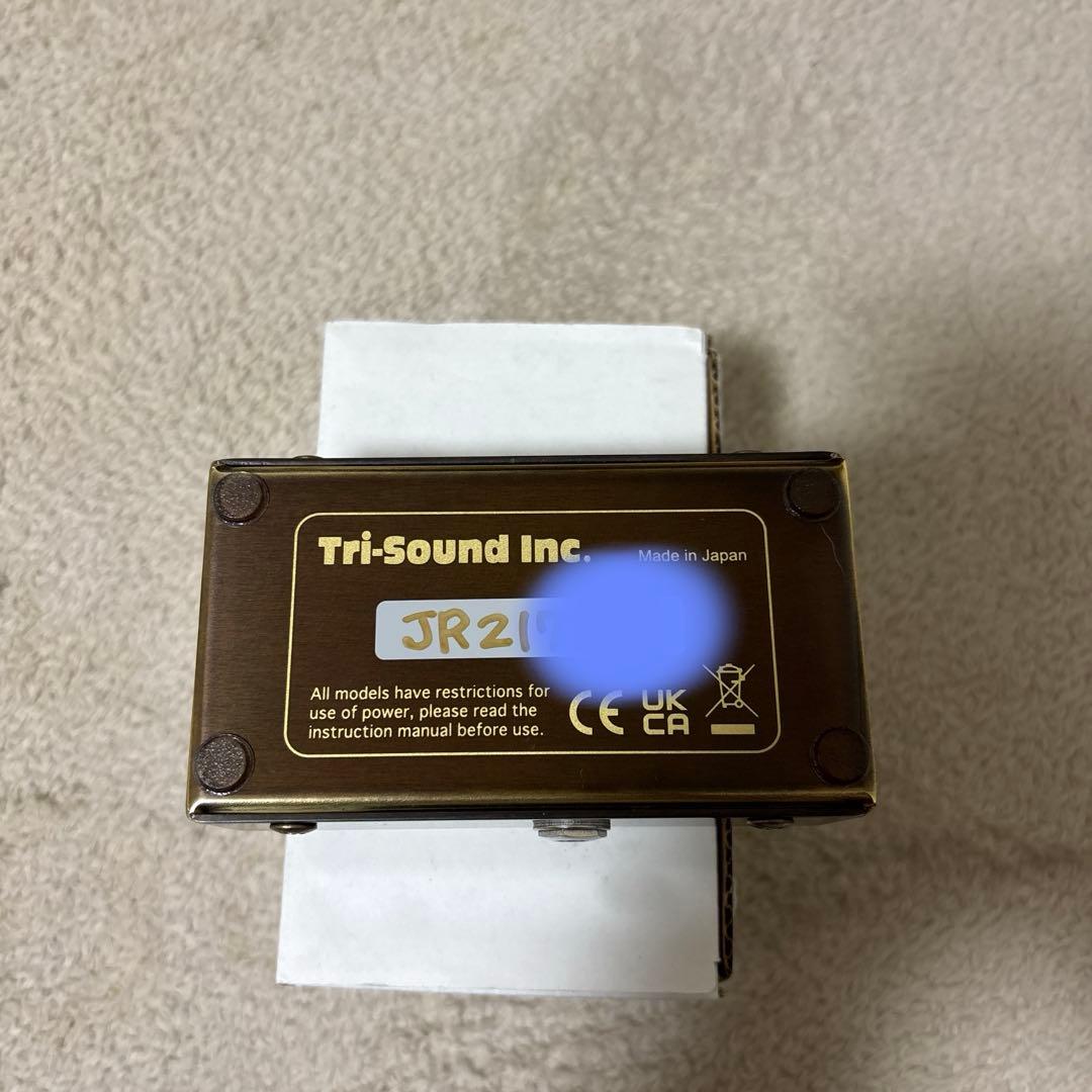 VEMURAM JAN RAY エフェクター