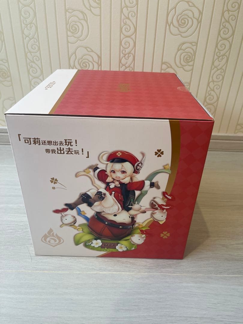 く*可様 原神 クレー フィギュア