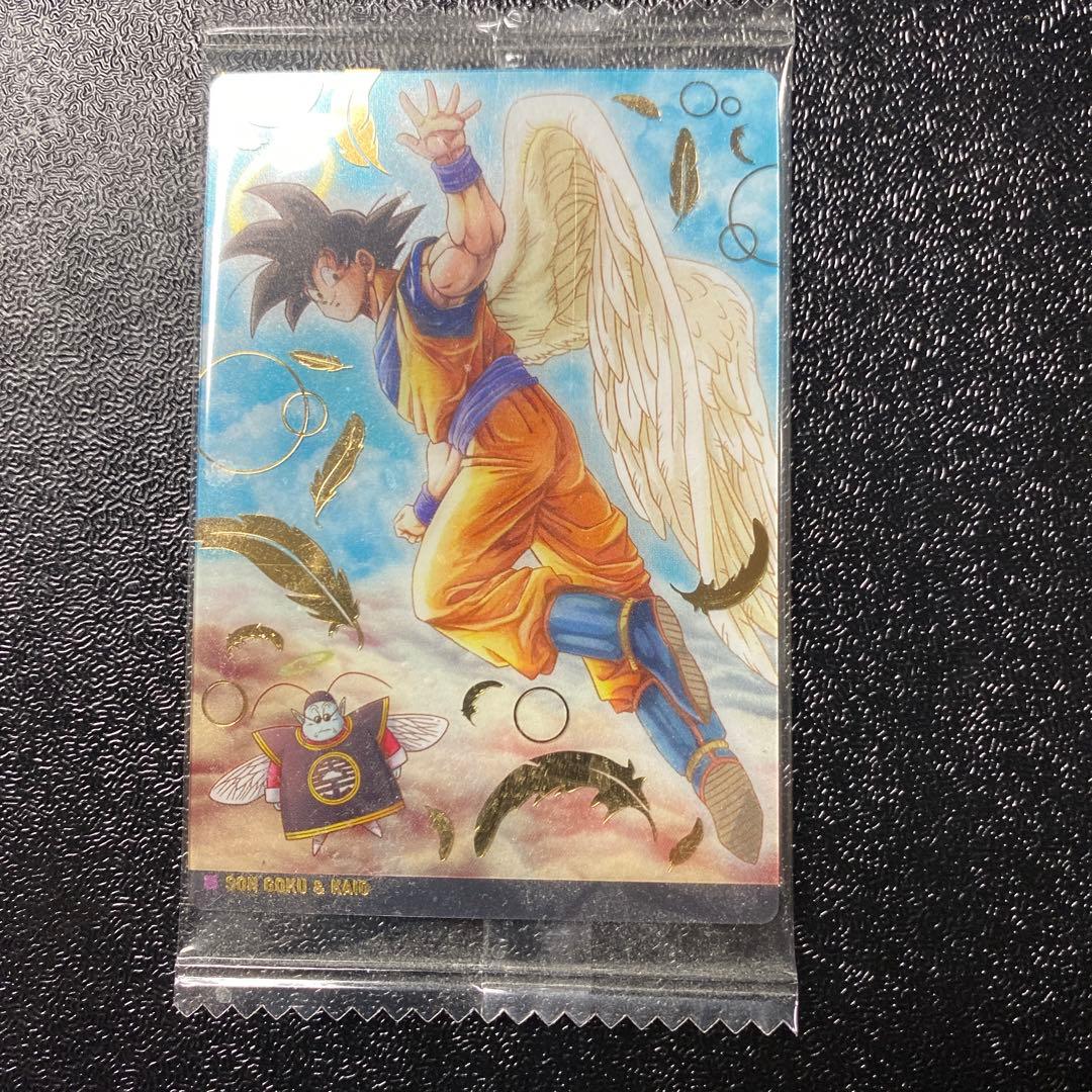 ドラゴンボール】1-24 孫悟空＆界王（イタジャガ） イタジャガ